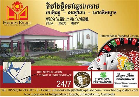 cambodia casino jobs|Careers – Holiday Palace Sihanoukville.
